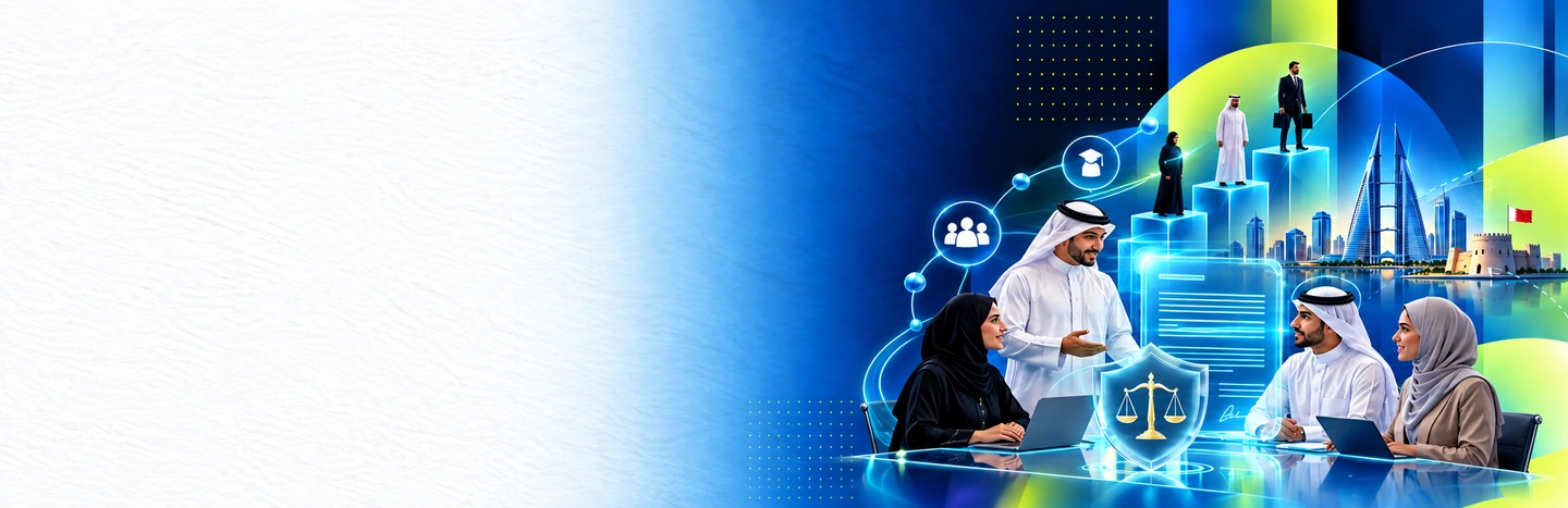 Bahrainisation & Bahrain Labour Law Compliance