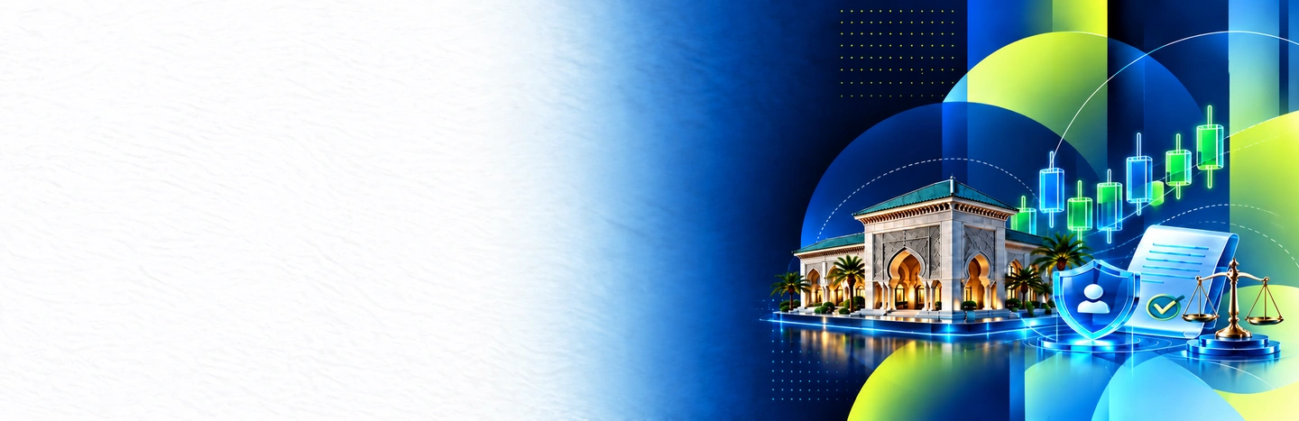 Bank Al-Maghrib & AMMC Regulatory Compliance (Morocco)