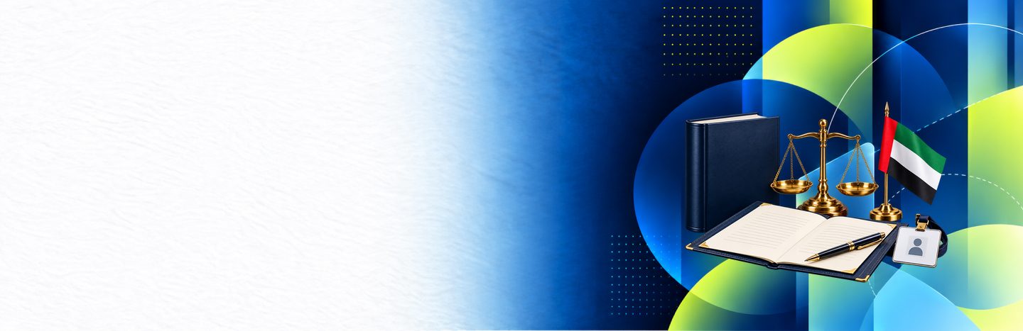Emiratisation & UAE Labour Law Compliance