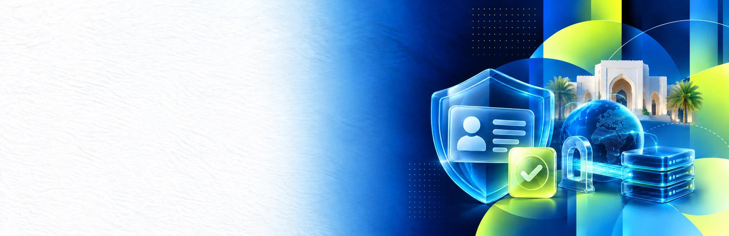 Oman Personal Data Protection Law Compliance Corporate Training