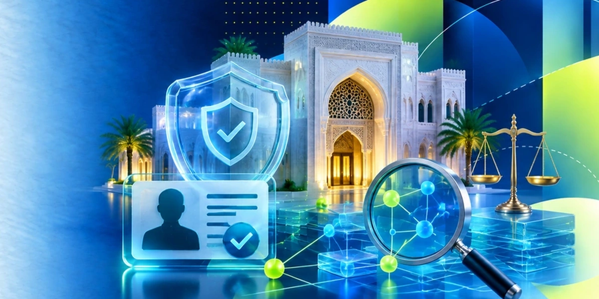 Central Bank of Oman Regulatory & AML Compliance